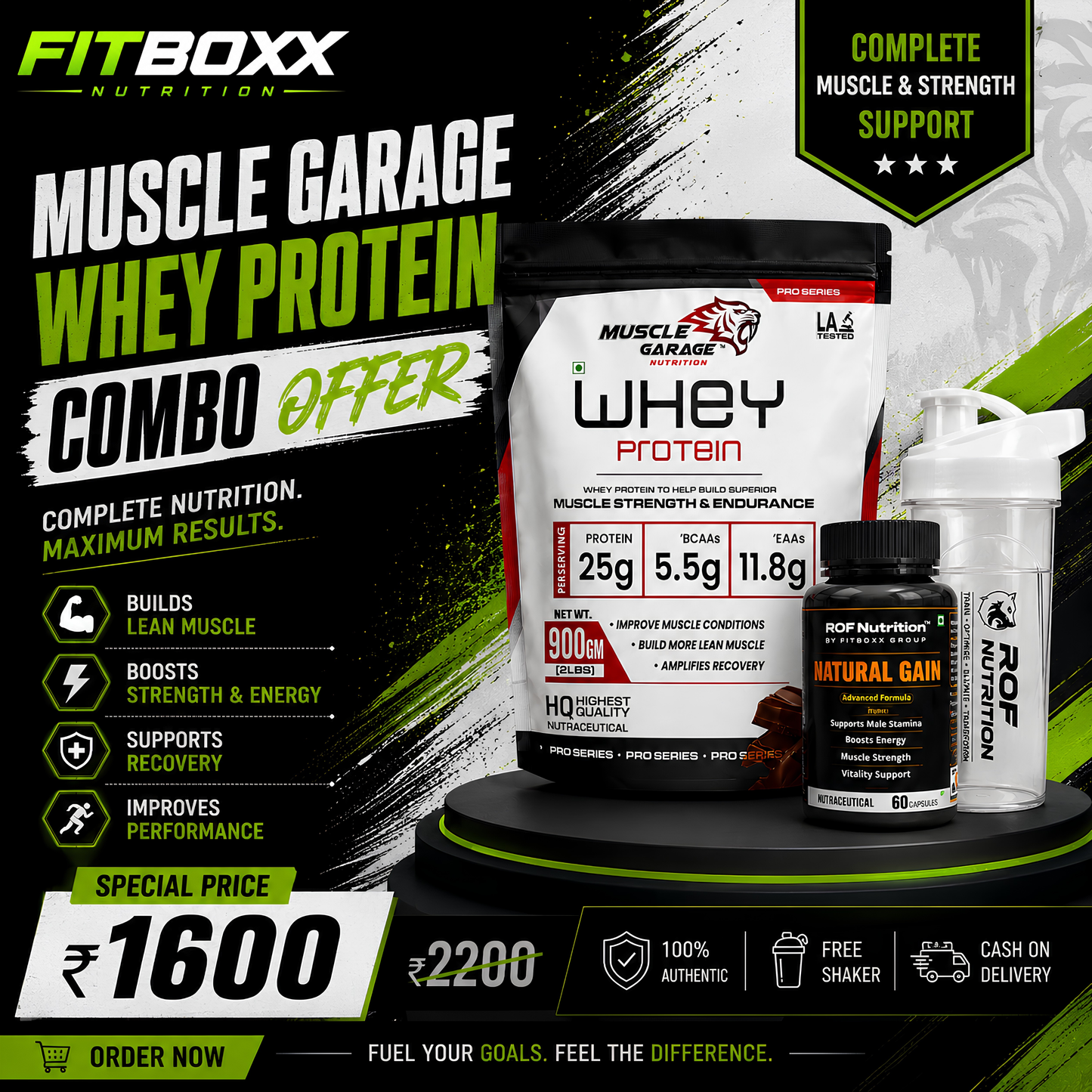Muscle Garage gaining combo